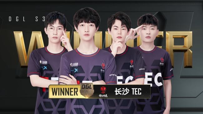 以他与一位 以他与一位