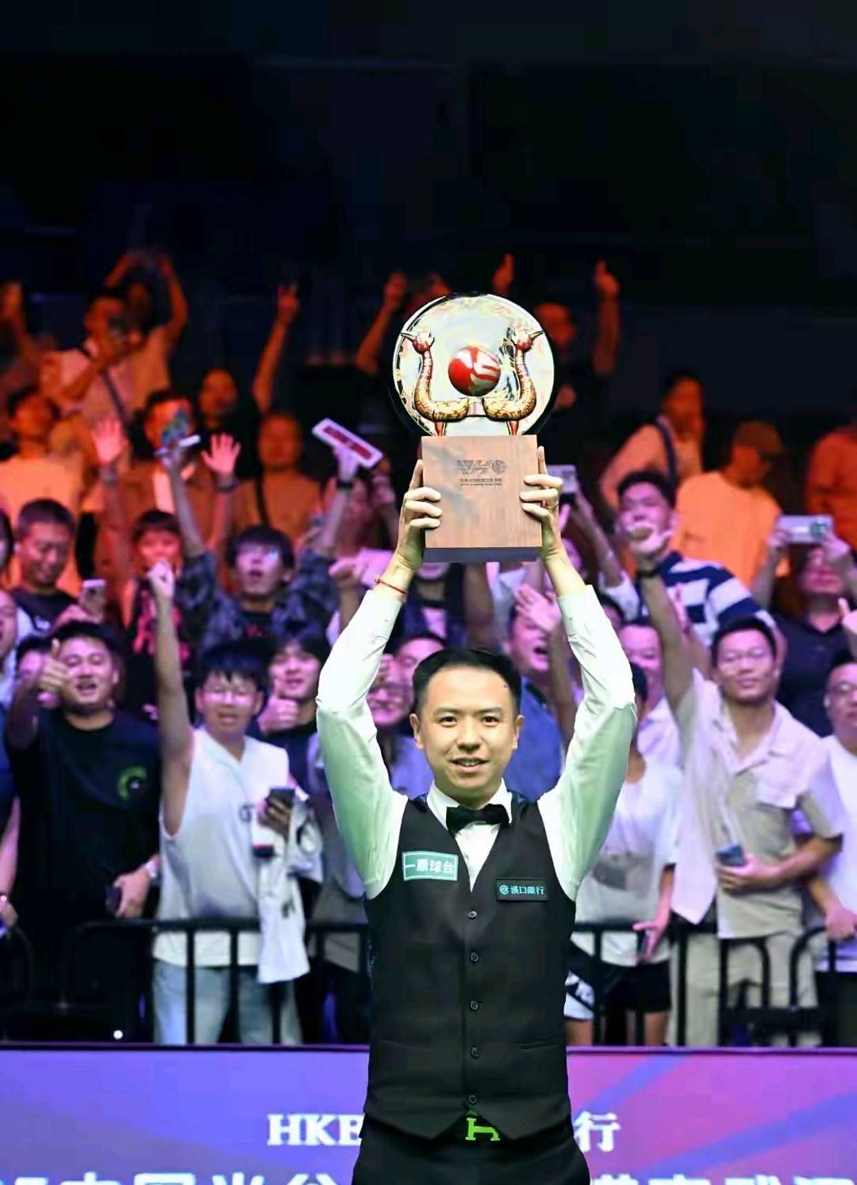 整装待发 整装待发