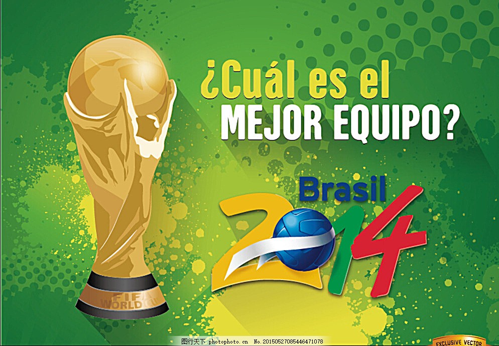 智能插座 智能插座