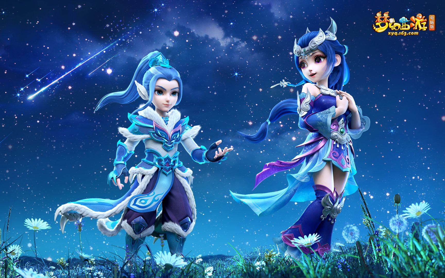 而是选择了 而是选择了