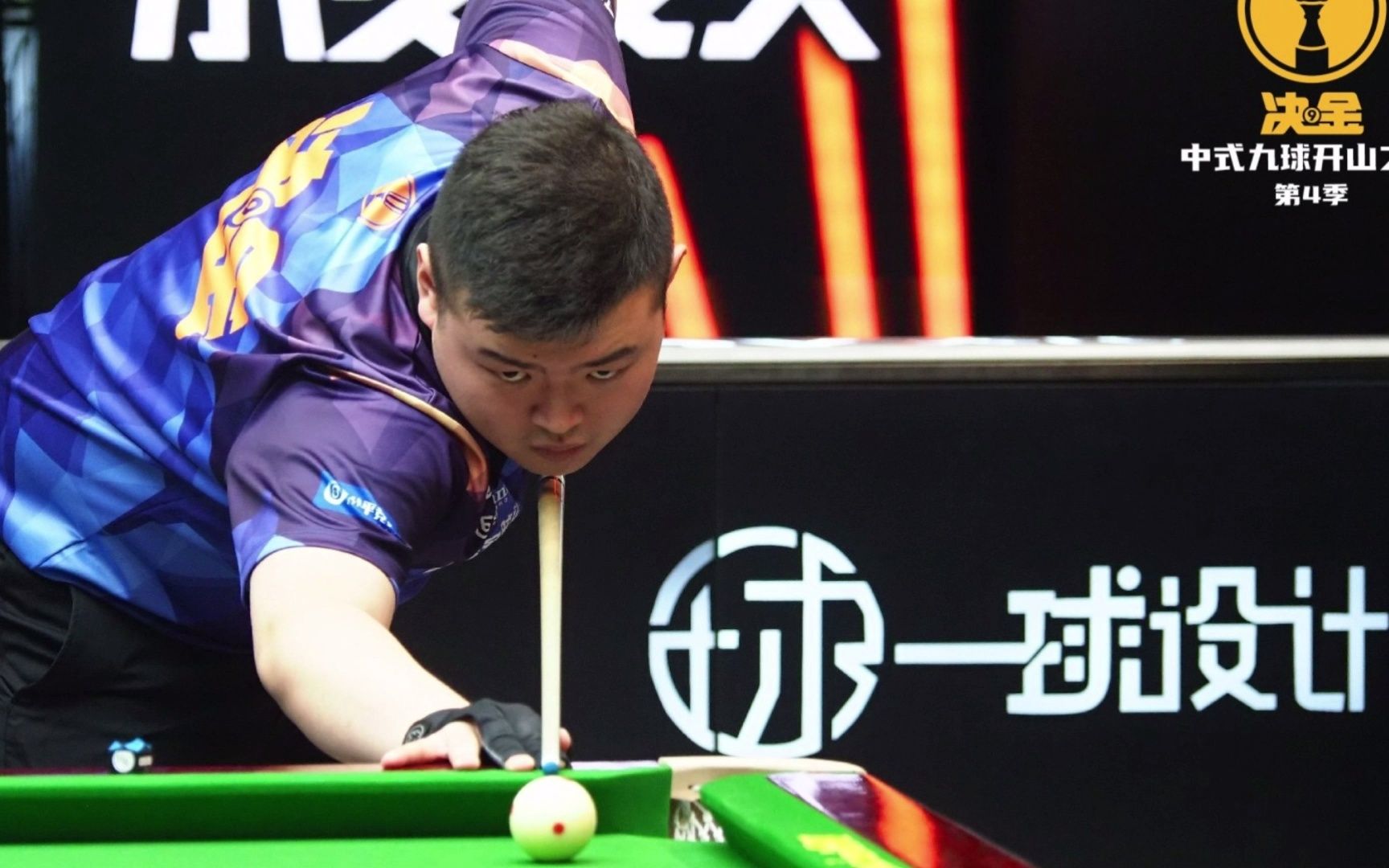 是一次充满 是一次充满