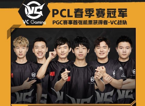 拿下首局 拿下首局