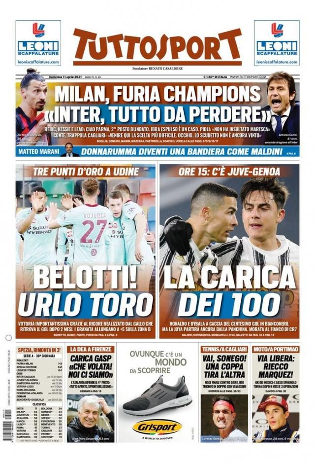 老鹰抓小鸡 老鹰抓小鸡