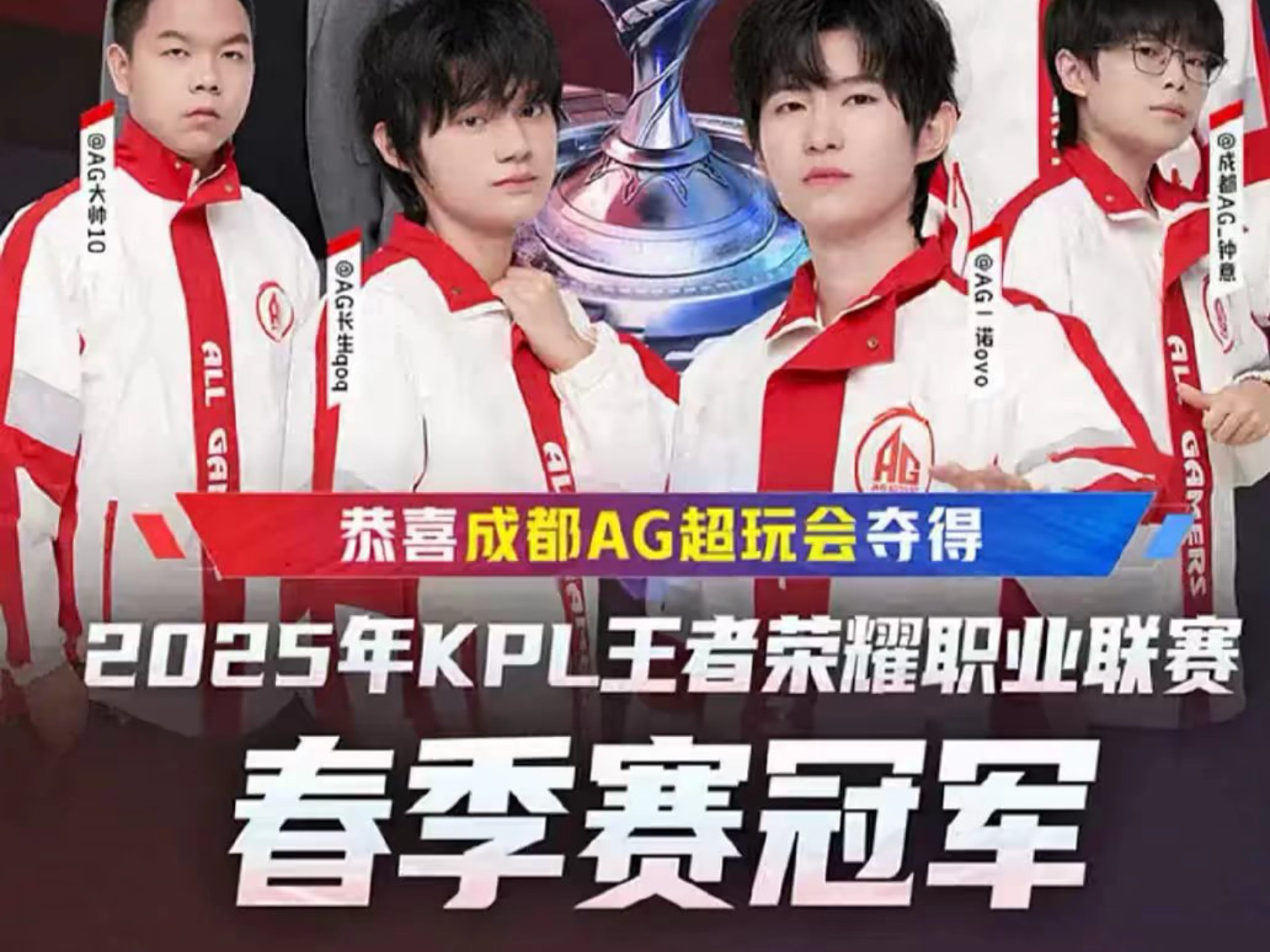 每一次上场 每一次上场