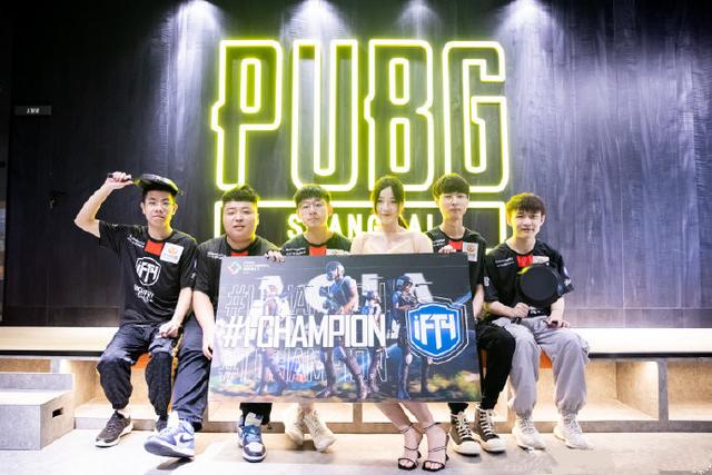 达到顶峰 达到顶峰