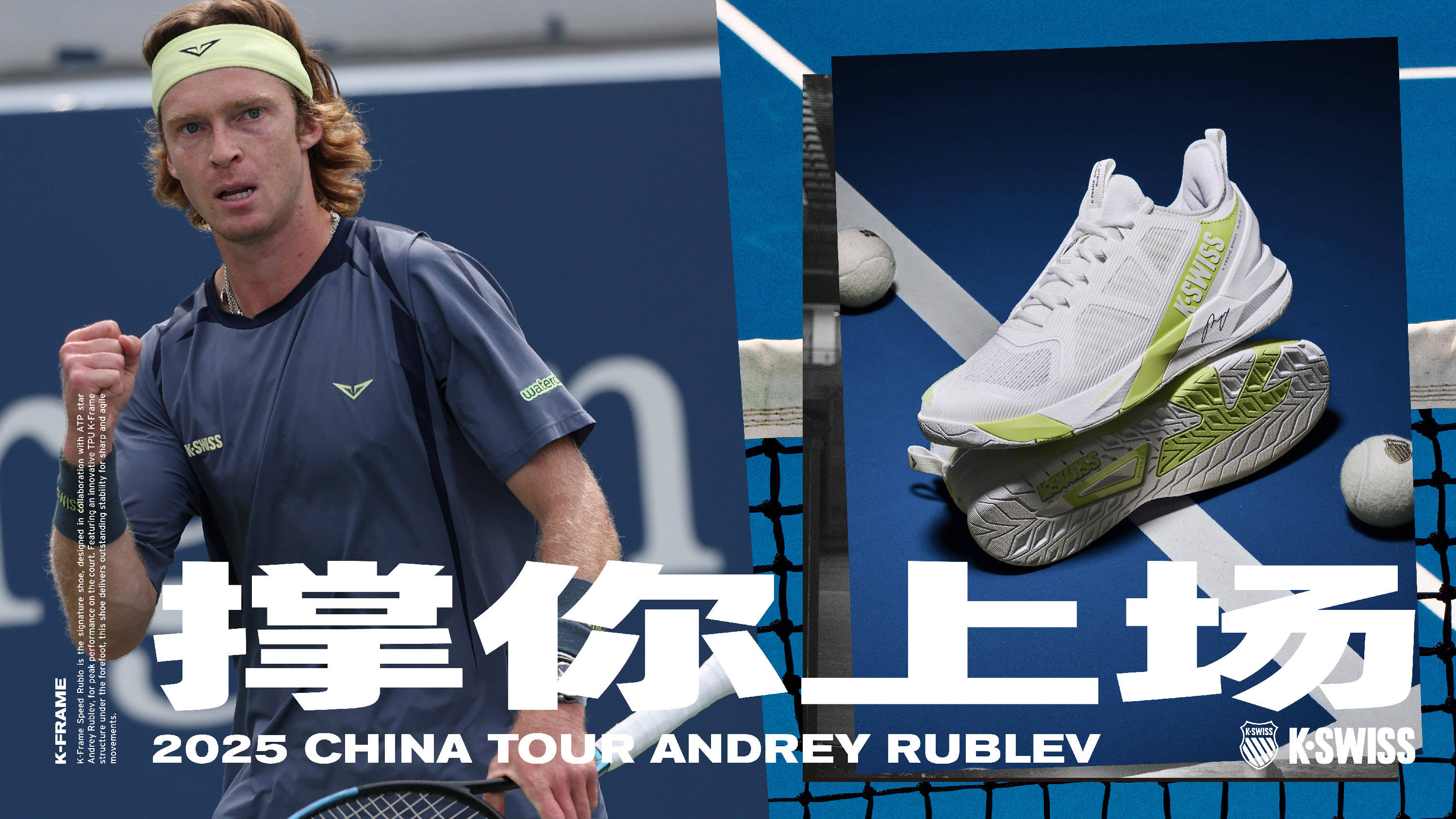 技与本地特 技与本地特