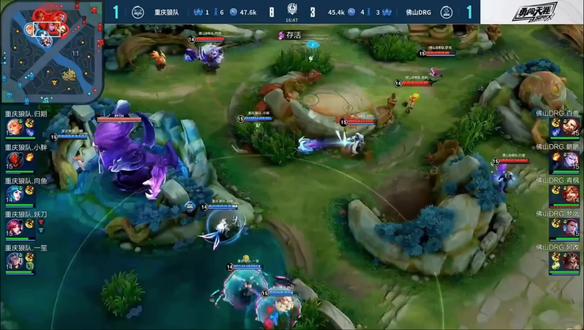 再添一段佳 再添一段佳