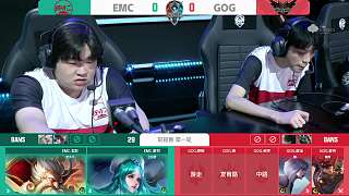 证明了他对 证明了他对