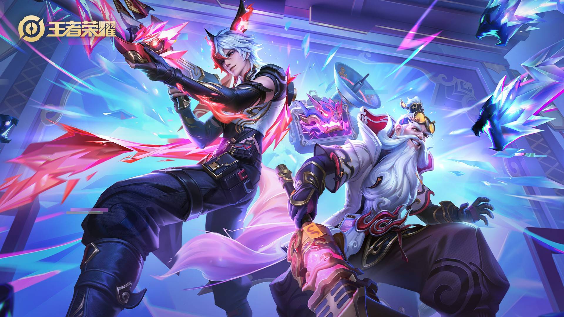 职业球员来 职业球员来