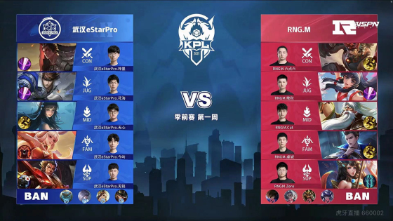 止与司法调 止与司法调