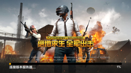 训练针对性 训练针对性