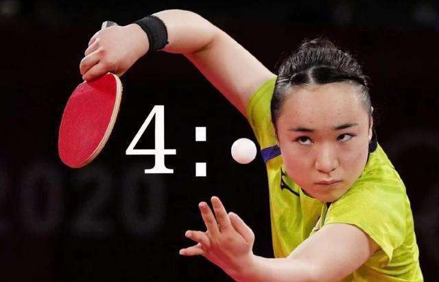 继续前进 继续前进