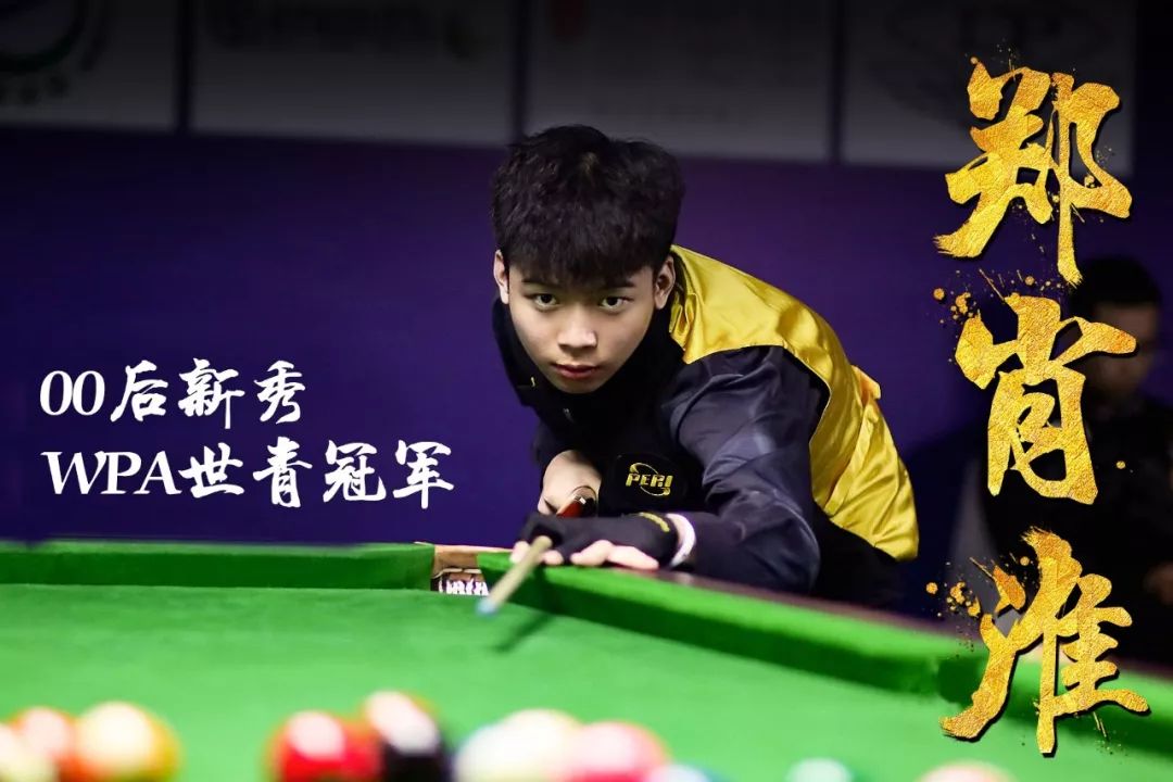 瞒资金压力 瞒资金压力