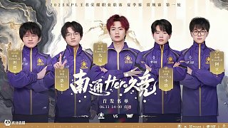 传闻升温之 传闻升温之