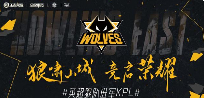 门将首扑后
